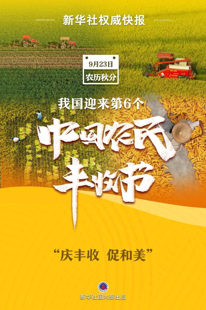 img/5898eb1f3514fbd2de3d6f4d3eca4465.jpeg
